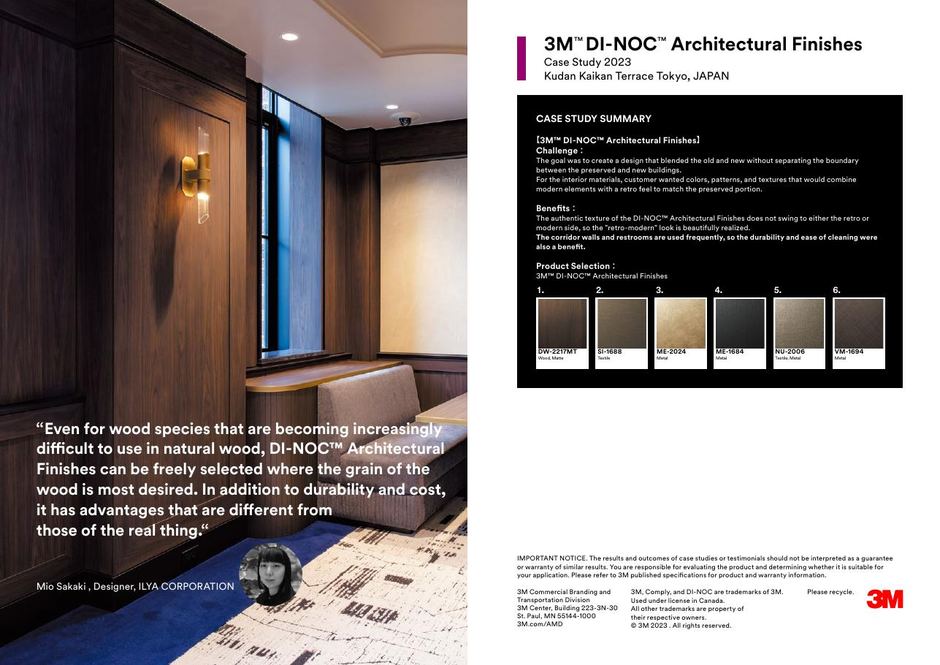 Kudan Kaikan case study page 4